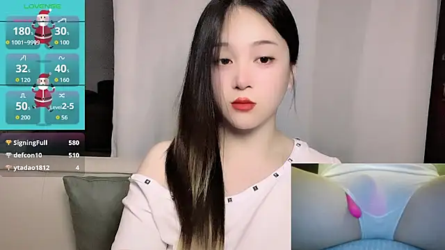 woaiqinqin – Live XXX-chat