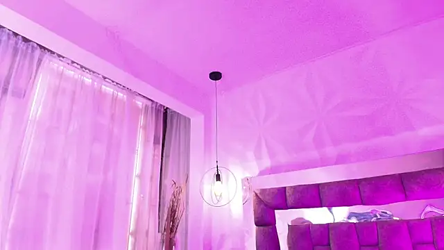 Czat XXX na żywo – Queen_perla_