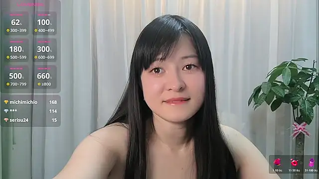 Chatroom XXX en direct de -piao-