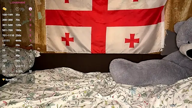 SherryAgins' Webcam Show