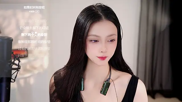 Ocean--Lili 라이브 XXX 채팅