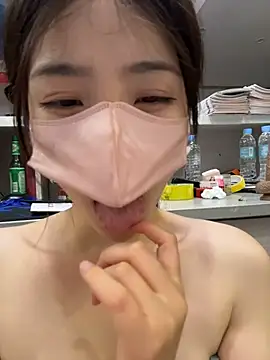 Chat XXX Live gougou13
