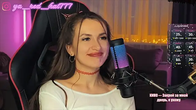 Czat XXX na żywo – -RED_HAT-