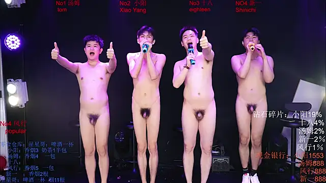 Chinese-Sweety Pertunjukan Webcam