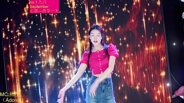 Red-666 现场XXX聊天