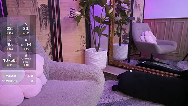 NamiKimura – Live XXX-chat