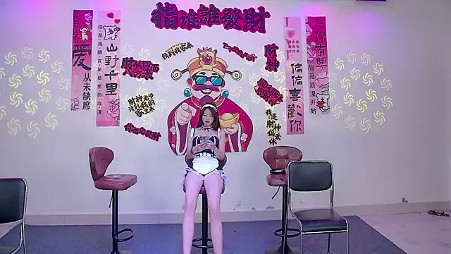 LS-0001 Webcamshow