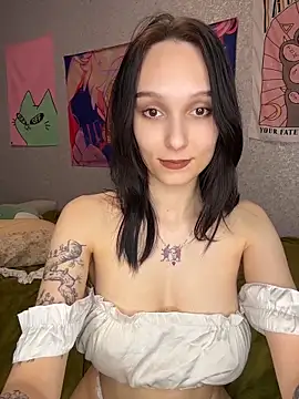 Онлайн чат XXX Aurisinst