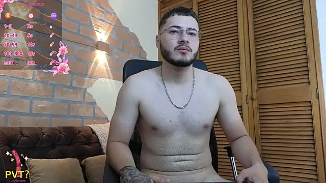 Онлайн чат XXX Brandon_01