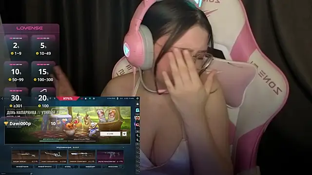 PinkiiAura's Live XXX Chat