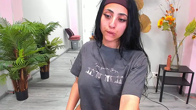 Czat XXX na żywo – Cupcake_Izzy