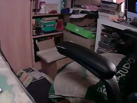 Tigerhill2023 Show Webcam