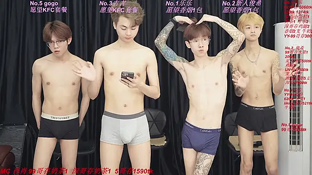 yuliang668 Webcam-Show