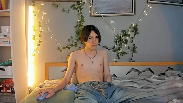 Онлайн чат XXX SolarFringe