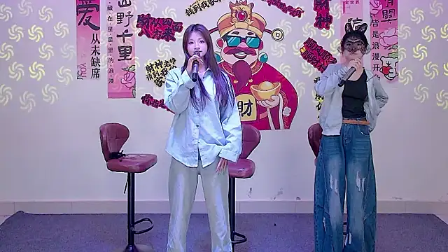 LS-0001 网络视讯表演