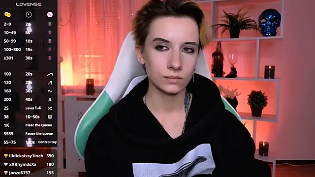 _Rein_ramm's Live XXX Chat