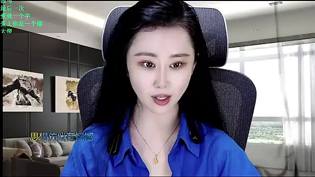 W-E-N-123 Chat XXX live