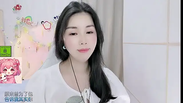 แชท XXX สดของ HK_angelchloe