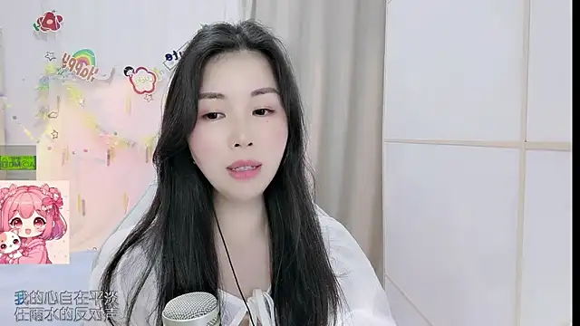 Онлайн чат XXX HK_angelchloe