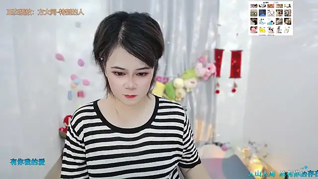 Fan_ting's Live XXX Chat