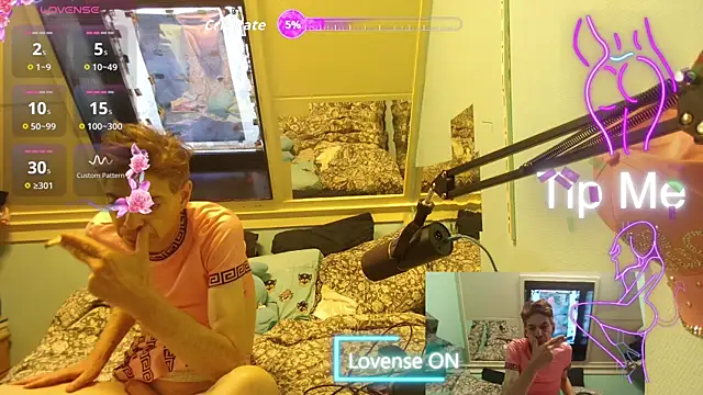 Show Webcam de Sletjeray@xh