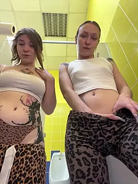 EliteBitch Live XXX Chat