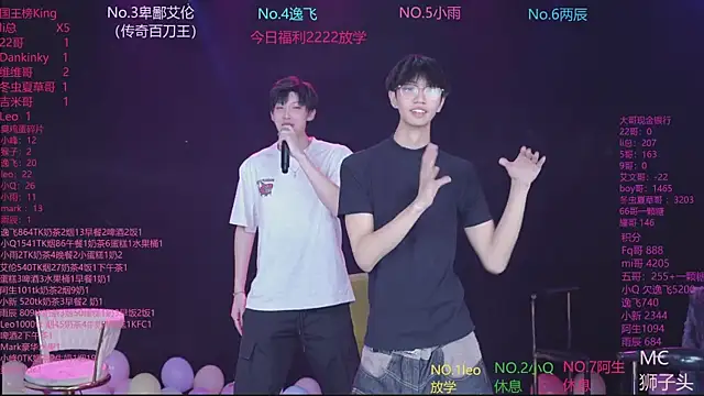 AAA-winner 现场XXX聊天