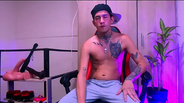 Онлайн чат XXX abrahaham_linares
