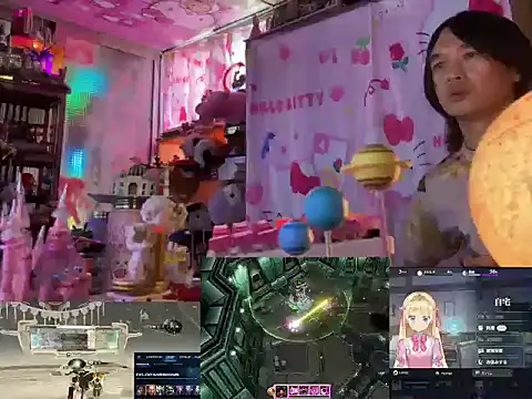 Chat XXX en directo de JesuAdam