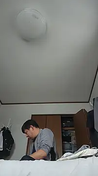 Živý XXX chat 07YUKIO