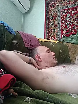 Czat XXX na żywo – Pineapple04