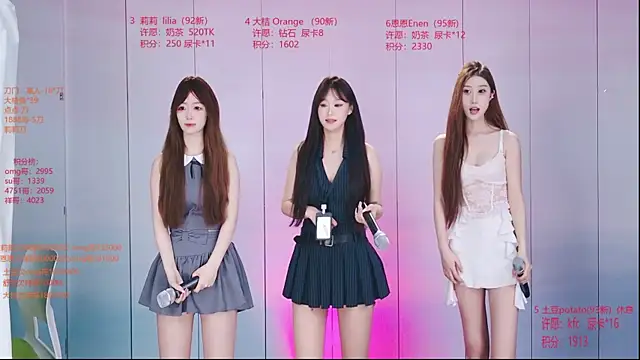 Sexy-baby-520のウェブカメラショー
