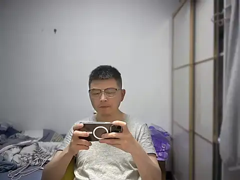 Živý XXX chat hardysuning
