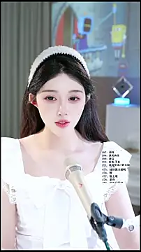 UUsweet's Live XXX Chat