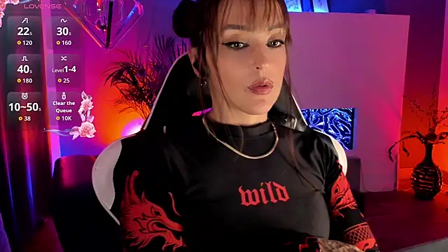 Czat XXX na żywo – Megan_inked