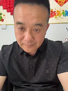 GG-888888 Pertunjukan Webcam