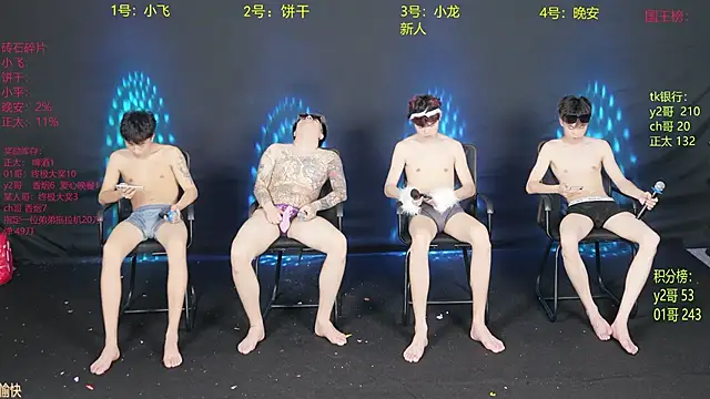 PerfectBoy-008 网络视讯表演