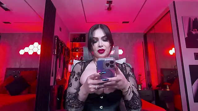 Chat XXX en directo de GabrielaAroms