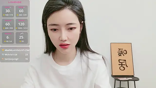 woxiangjinjin030 실시간 채팅방