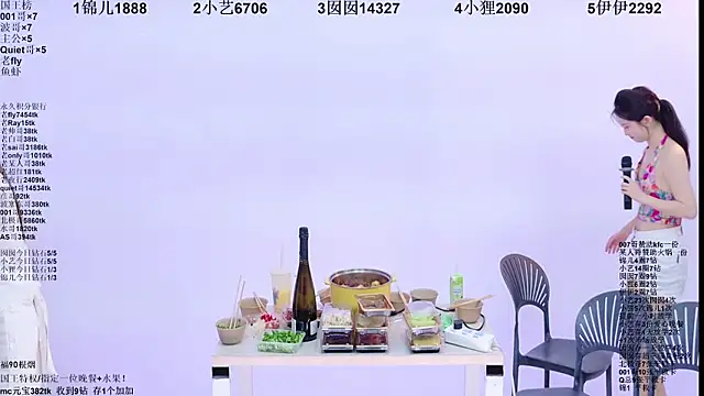 1X-two Live XXX Chat