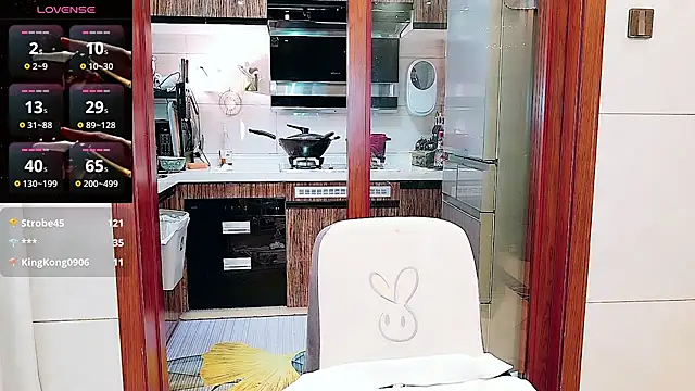 nuanuanbaobei 现场XXX聊天