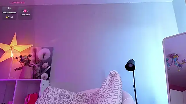 Czat XXX na żywo – SmolCutie