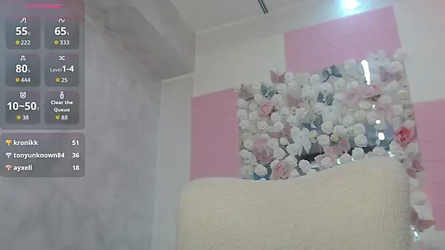 EmberLuna_ Live XXX-Chat
