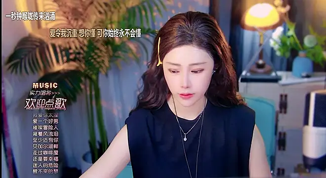 cherry-fa's Live XXX Chat