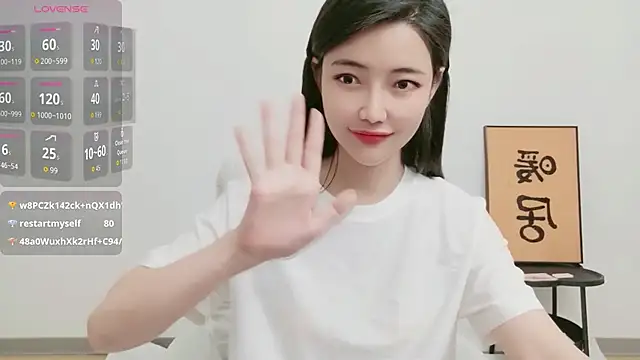 woxiangjinjin030 网络视讯表演