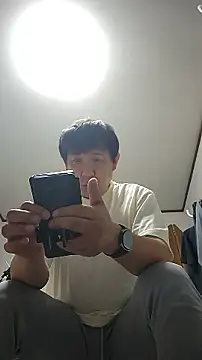 07YUKIOn Webbikameraesitys