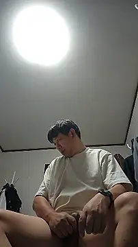 Chat XXX en directo de 07YUKIO