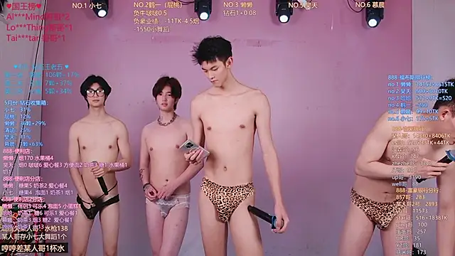 Sembang XXX Secara Langsung TNT-888
