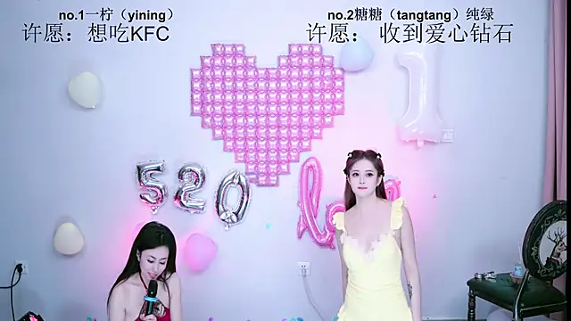 CCTW-100n Live XXX chat