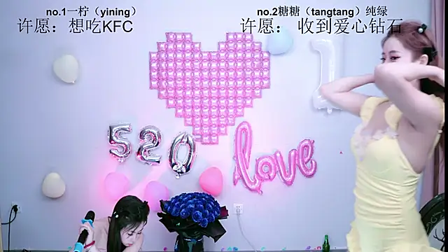 CCTW-100's Webcam Show